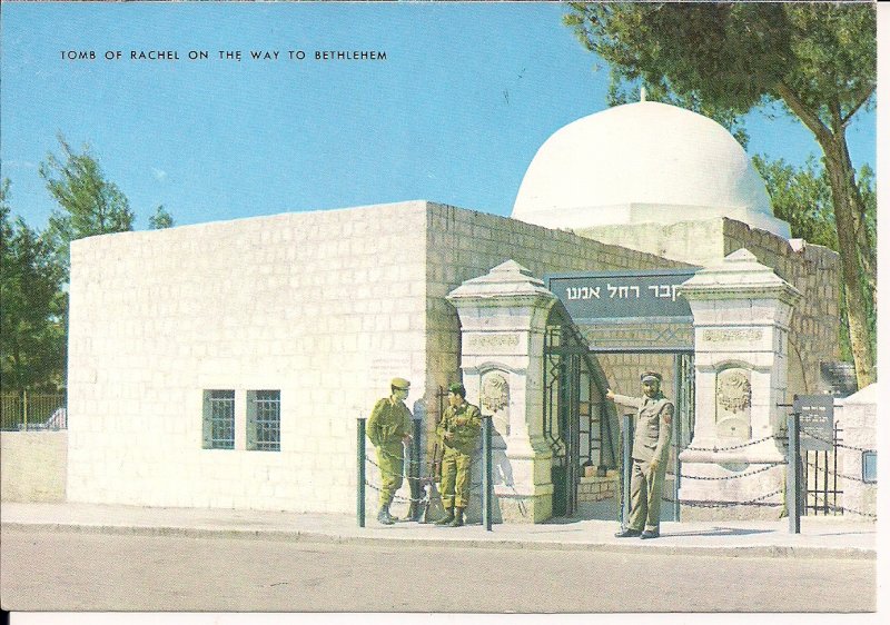 JUDAICA, Israel, Jerusalem, Bethlehem, Tomb of Matriarch Rachel, IDF Soldiers