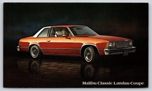 Car~Copper 1978 Chevrolet Malibu Classic Landau Coupe~Reflection~1950s Postcard