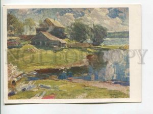 483629 USSR 1960 artist Arkhipov after rain Rostov Museum circulation 50000