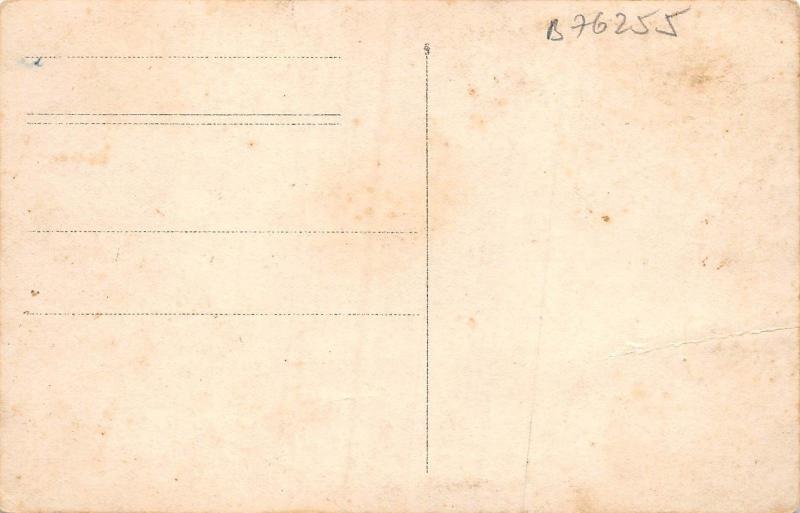 B76255 Bucuresti Calea VicToriei Super Animata romania