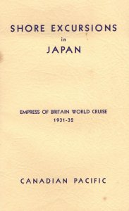 Shore Excursions In Japan Empress Of Britain 1931 World Cruise Ship Book