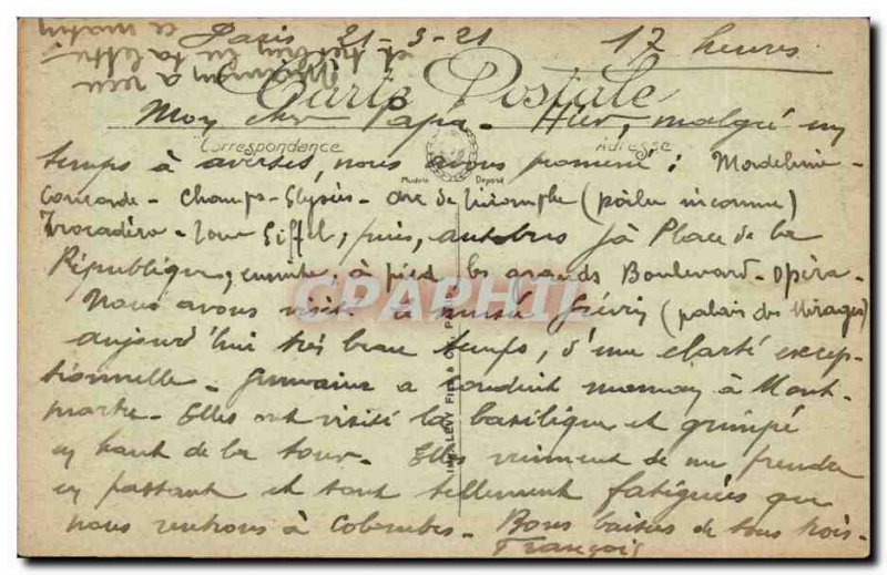 Paris Old Postcard Basilique du Sacre Coeur Montmartre