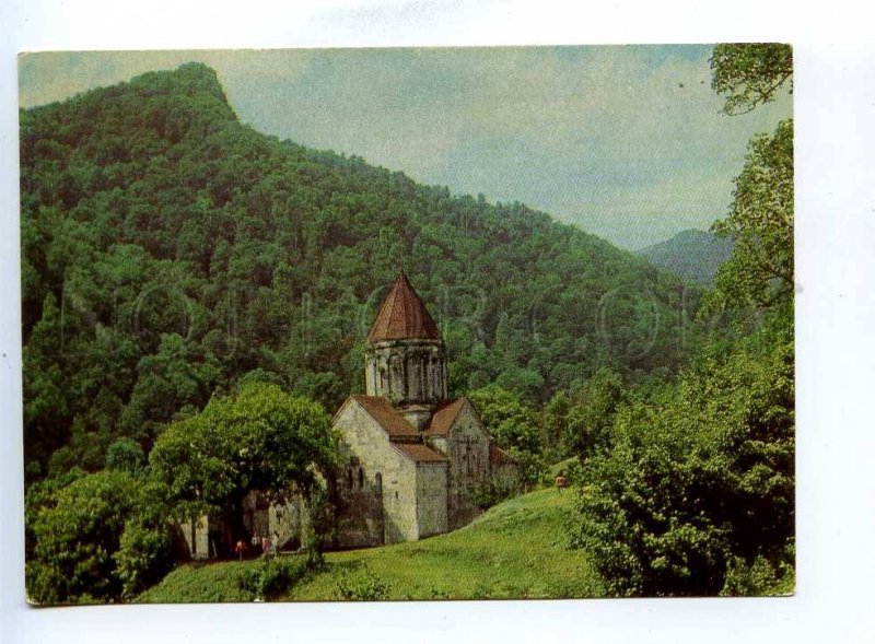 200947 ARMENIA Dilijan old postcard