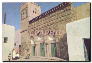 Postcard Modern Kairouan Mosque of the 9th century 3 positions