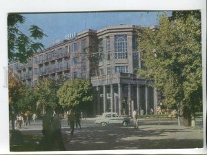 463819 USSR 1974 year Armenia Yerevan hotel Sevan postcard POSTAL stationery