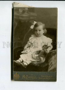 3112230 RUSSIA Little Girl & TEDDY BEAR Toy CABINET PHOTO 1909