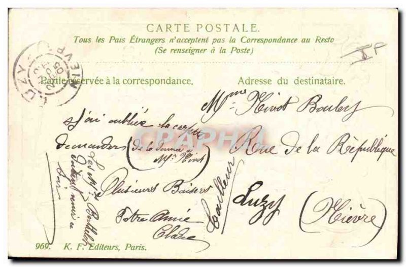 Old Postcard Fantasy Flowers