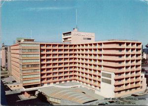 Imperial Hotel Tokyo Japan Unused Postcard C4