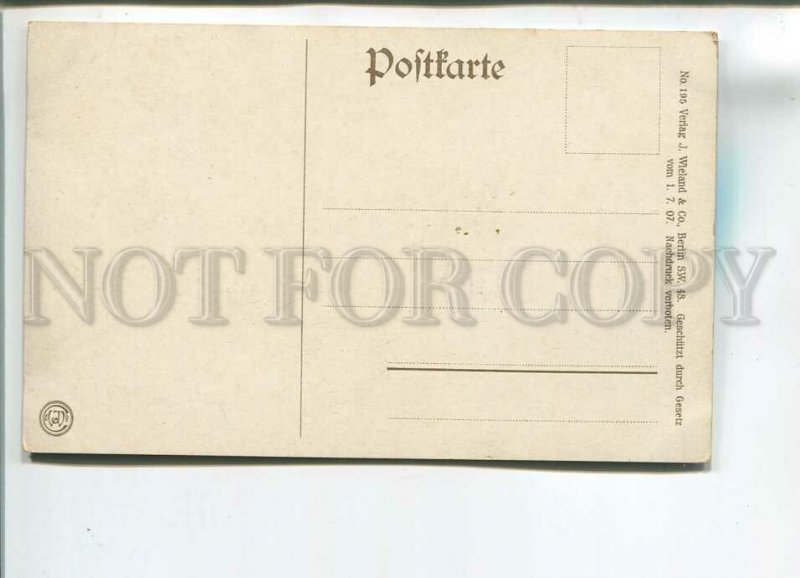 482520 Germany Kolberg Poland Kolobrzeg war memorial Vintage postcard