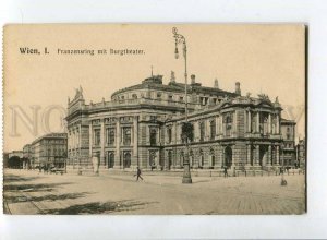 3059805 AUSTRIA Wien I Franzensring mit Burgtheater 