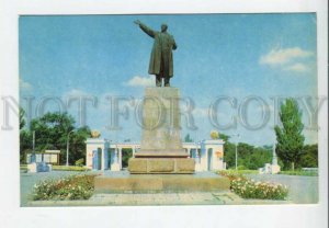 442932 USSR 1978 year UKRAINE Zhdanov city Lenin monument postcard