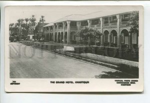 443433 SUDAN Khartoum Grand Hotel Vintage photo postcard