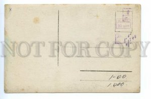 494577 GERMANY Celle Vintage photo postcard