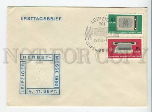 445472 EAST GERMANY GDR 1966 year FDC Fair in Leipzig