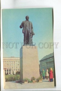 479133 USSR 1981 Ukraine Uzhhorod Lenin monument photo Yakymenko