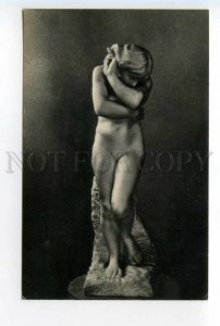 490343 USSR sculpture Auguste Rodin Eve postcard