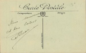 Greece Thessaloniki Salonica Le Quai Constantin 05.73