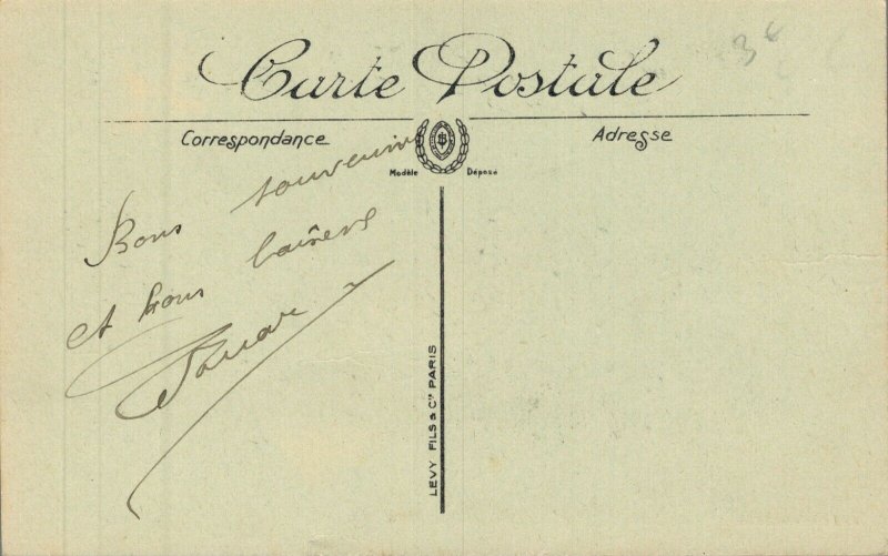 Greece Thessaloniki Salonica Le Quai Constantin 05.73