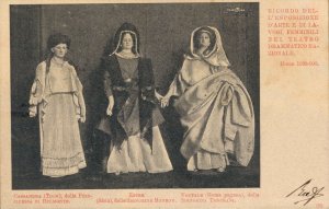 Italy Ricordo Dell'esposizione D'Arte E Di Lavori Femminili Roma 1899-1900 04.48