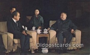 Hua Kuo Feng, China Richard M. Nixon President Unused 