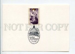 291791 AUSTRIA 1985 philatelic card Wien 20 year Vatican