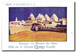 Image Series Kairouan Mosque Sabers