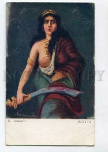 3086502 Semi-NUDE Woman SLAVE w/ Sword HAREM by JASNOCH vintage