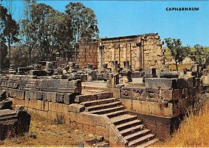 Ancient Synagogue Capharnaum Israel Unused 