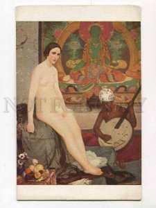 3077646 Harem NUDE Slave Black MUSICIAN by BILOUL vintage SALON