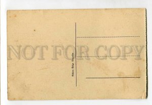 3138333 Belgium Colony KNOCKE-SUR-MER Kids meal of pigeons OLD