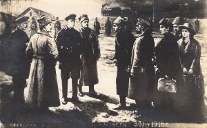 Photo, 4/30/1918, Russia History, Nicholas II,Family Moved to Sverdlovsk, Killed