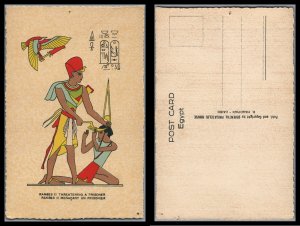 Egypt Vintage Unused postcard Ramses II threatening a Prrisoner