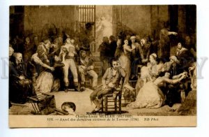 494465 Charles-Louis MULLER French Revolution Saint-Lazare Prison postcard