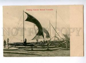 190462 CEYLON COLOMBO fishing canoes mutual Vintage postcard