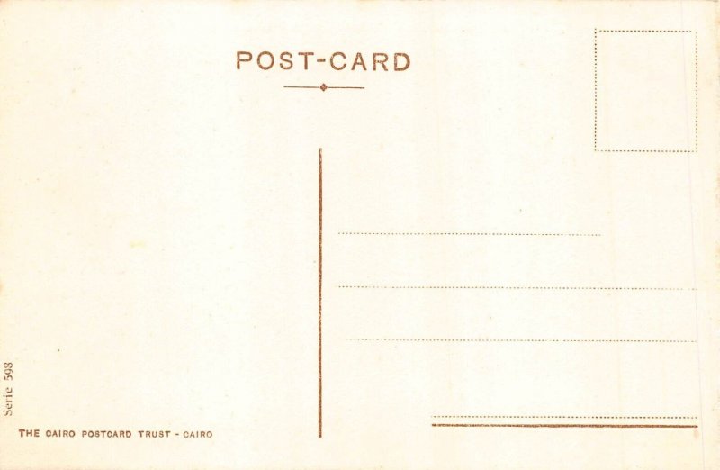 Egypt Alexandria Nabi Daniel Mosque vintage postcard