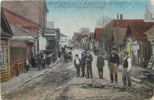 Soviet Lithuania EIN STADTBILD RUSSISCH - LITAUENS 1918 FELDPOST WW1