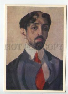 465413 USSR 1977 year Mir Iskusstva Somov portrait of the poet Kuzmin postcard