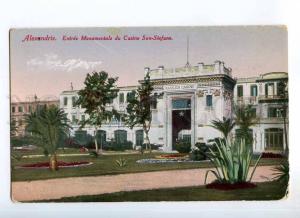 235675 EGYPT ALEXANDRIA Ramleh Casino San-Stefano Vintage