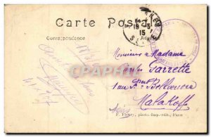 Paris - 12 - Bois de Vincennes - Greek Temple - Old Postcard