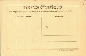 CPA AK FEZ - Konitra - Un coin du bivouac MAROC (796446)