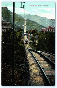 Hong Kong China Peak Tramway Railway