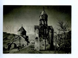 199796 Armenia monastery Haghpat old postcard