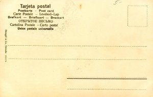 Spain - Sevilla. The Port