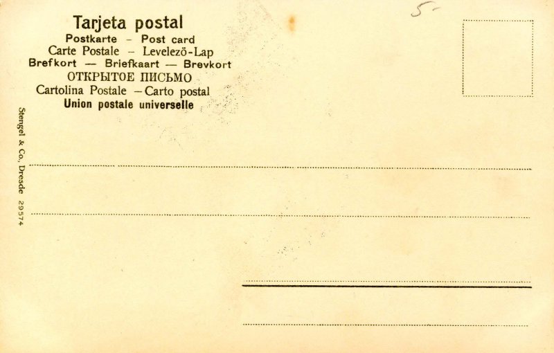 Spain - Sevilla. The Port