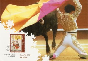 Bullfighting scene  Modern Norwegian Maximum card, with stamp. Size 18 x 12,5