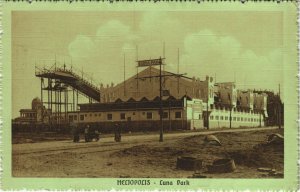 PC EGYPT, HELIOPOLIS, LUNA PARK, Vintage Postcard (b39479)