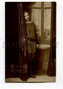 288268 Woman near ART DECO Curtain Vintage REAL PHOTO Card