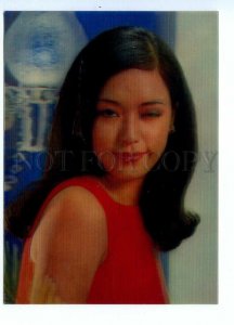 495639 Japan winky girl lenticular 3D postcard