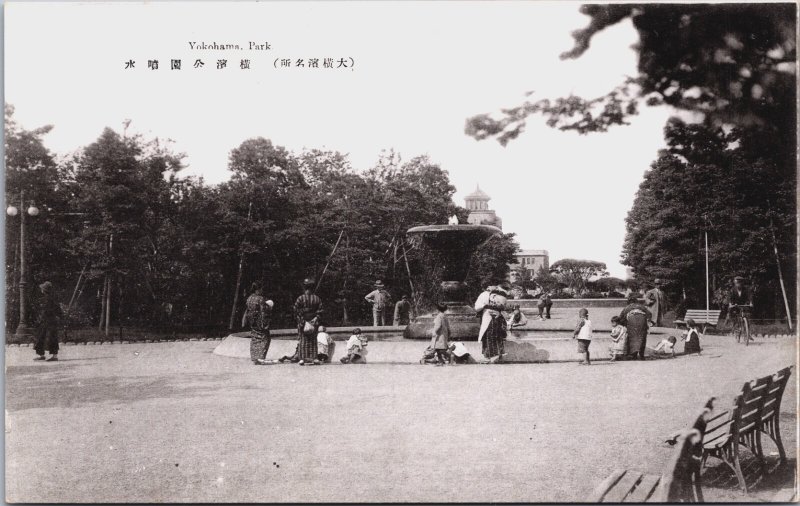 Japan Yokohama Park Postcard C385