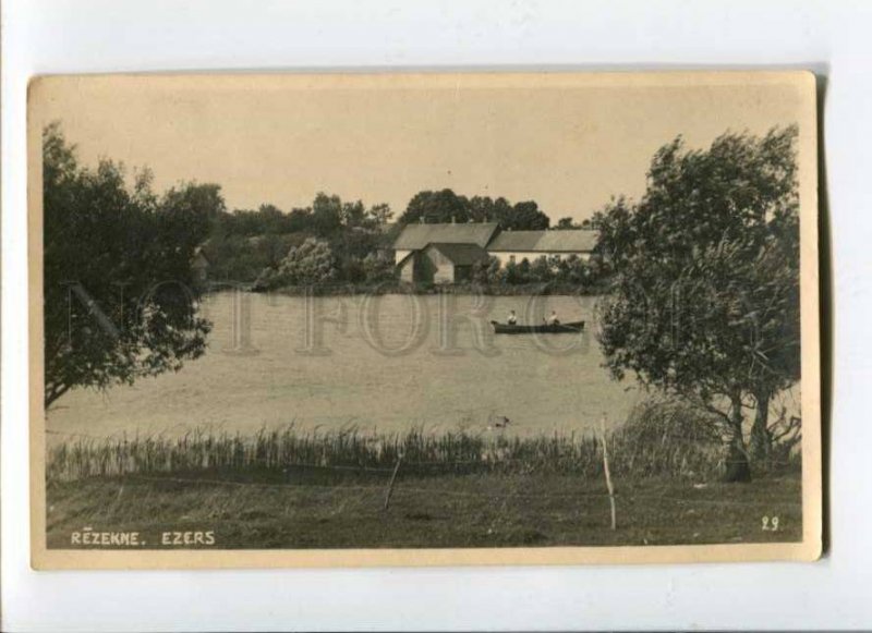 289528 LATVIA REZEKNE lake Vintage photo 1928 year RPPC